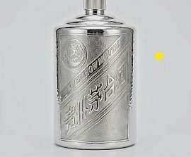 Exquisite sterling precious metal flask £18 000