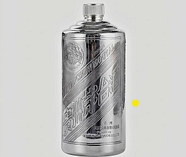 Fine silver bottle of moutai wine 8000 Order number 8858