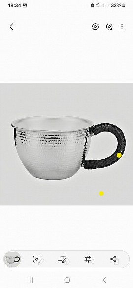 Elegant hammered sterling silver mug £1008 order number 858